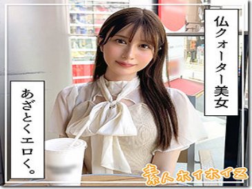 Momono