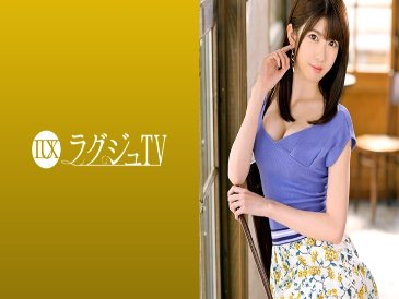 Luxury TV 1116 "A lot ... Please love me" A super masochistic beauty style weather caster who feels love in hard play (strangling / restraint / spanking / Deep Throating) is disturbed by exposing her true nature more than last time!