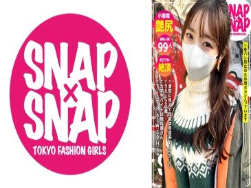 SNAP×SNAP model.019 Rie 390 1
